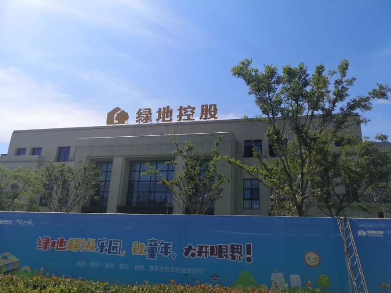 http://www.dongyuhe.com/czxm/43.html